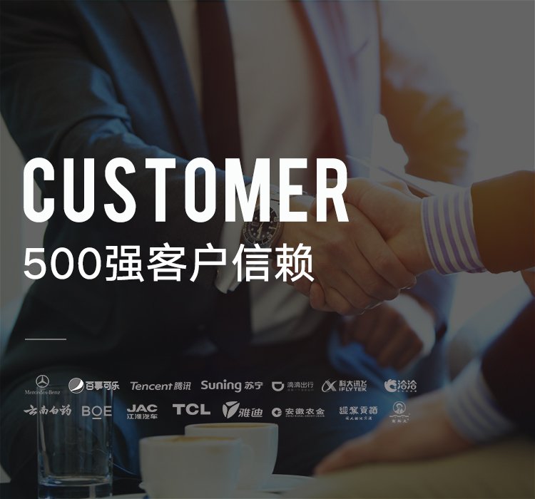 手機(jī)站banner  